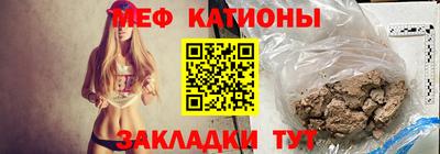 крисы Апрелевка