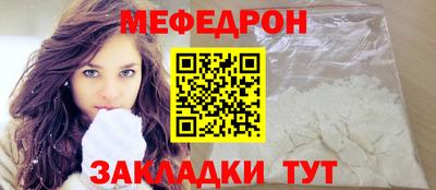 крисы Апрелевка