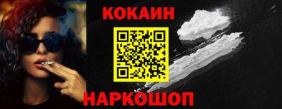 скорость mdpv Канаш