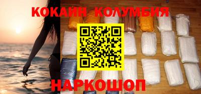 дживик Кандалакша