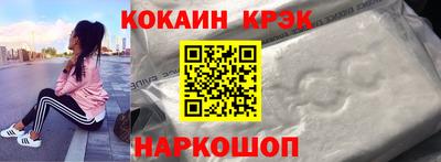 мет Камышлов