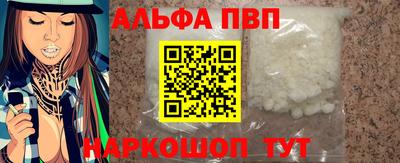 героин Кимры
