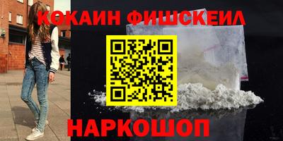 скорость mdpv Канаш