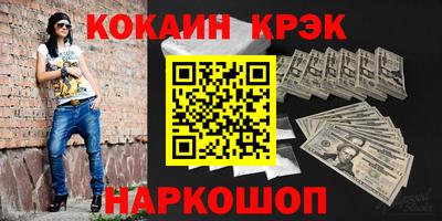 скорость mdpv Канаш