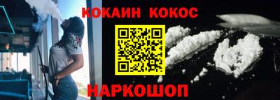 дживик Кандалакша
