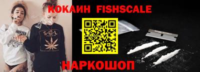 крисы Апрелевка