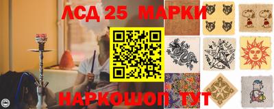скорость mdpv Канаш
