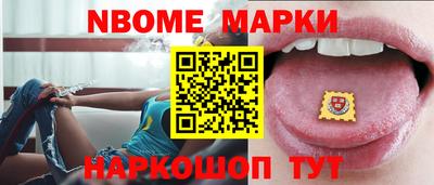 ECSTASY Апшеронск