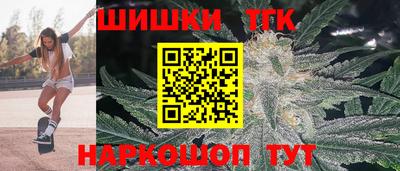 дживик Кандалакша
