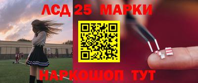 ECSTASY Апшеронск