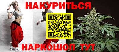 метамфетамин Кингисепп