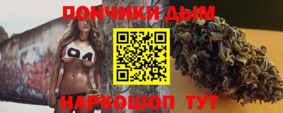 скорость mdpv Канаш