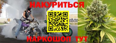 дживик Кандалакша