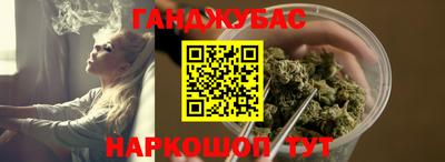 героин Кимры
