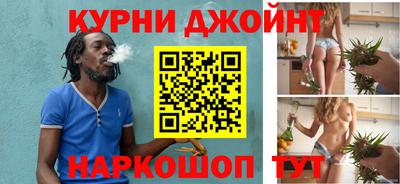 крисы Апрелевка