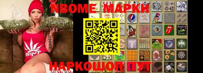 дживик Кандалакша