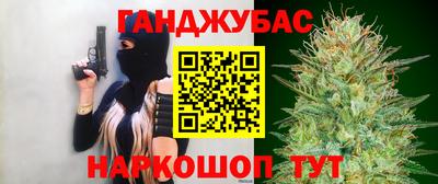 дживик Кандалакша