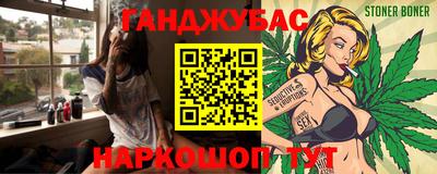 экстази Кинель