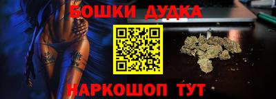 скорость mdpv Канаш
