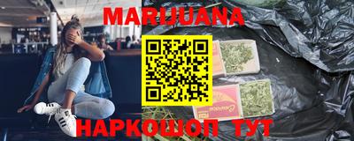 скорость mdpv Канаш