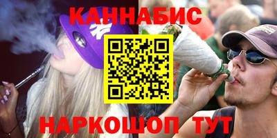 метамфетамин Кингисепп