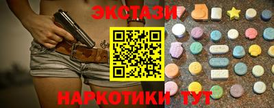скорость mdpv Канаш
