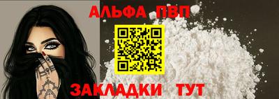 крисы Апрелевка