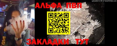 крисы Апрелевка