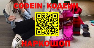 крисы Апрелевка