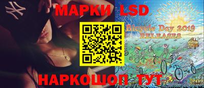 крисы Апрелевка