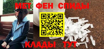 гидра Аргун