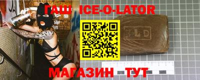 дживик Кандалакша