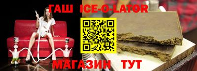 ECSTASY Апшеронск