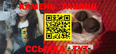 дживик Кандалакша