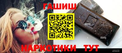 дживик Кандалакша