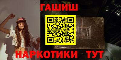 дживик Кандалакша