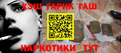 ECSTASY Апшеронск