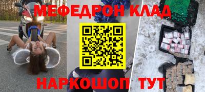 крисы Апрелевка