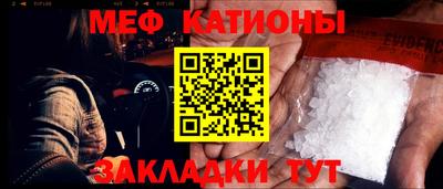 гидра Аргун