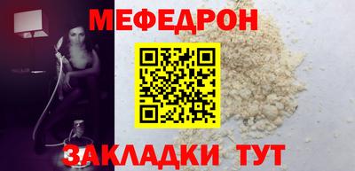 героин Кимры